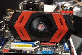 ASUS HD 5970 Ares